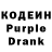 Amphetamine Розовый Kelik