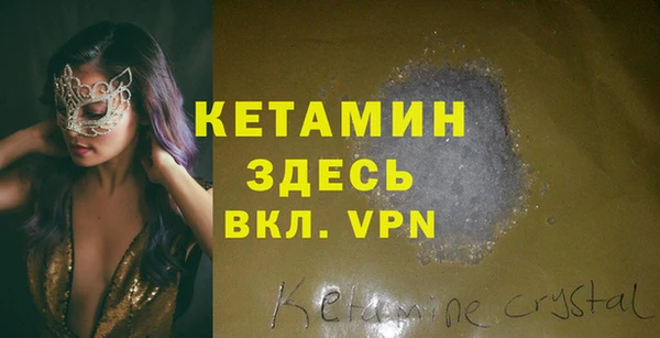 крисы Семёнов