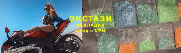 амфетамин Новодвинск