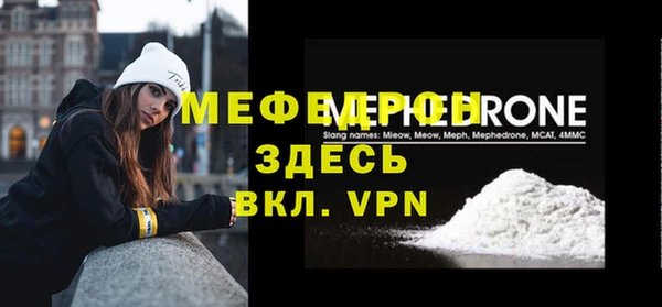дистиллят марихуана Новокубанск