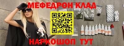 амфетамин Ирбит