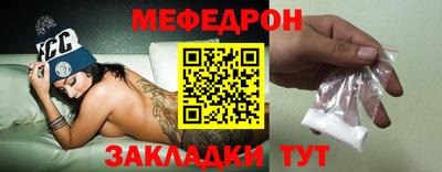 шишки Ипатово