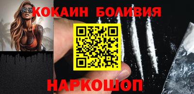 амфетамин Ирбит