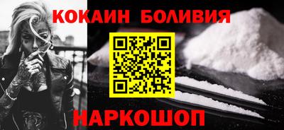 меф VHQ Изобильный