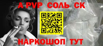 амфетамин Ирбит