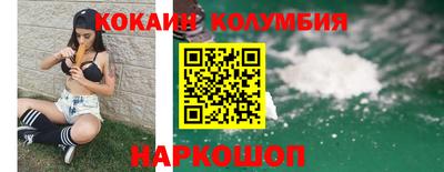 а пвп мука Балашиха