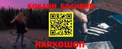 амфетамин Ирбит