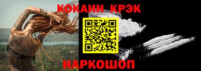 амфетамин Ирбит