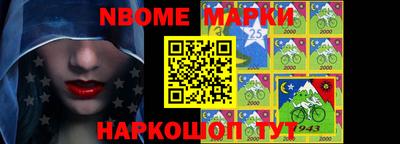 а пвп мука Балашиха