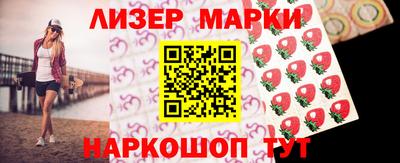 меф VHQ Изобильный