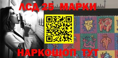 эйфоретик Нарткала