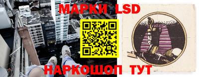 альфа пвп VHQ Балаково