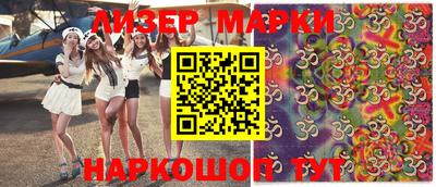 а пвп мука Балашиха