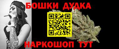 амфетамин Ирбит