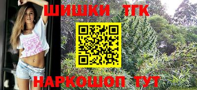 а пвп мука Балашиха