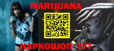 меф VHQ Изобильный