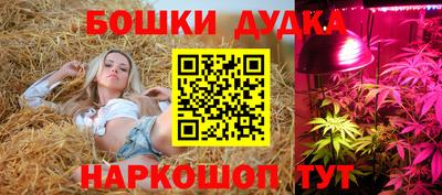 амфетамин Ирбит