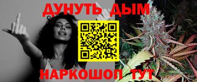 амфетамин Ирбит