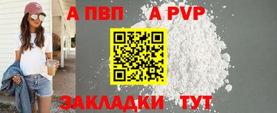 амфетамин Ирбит