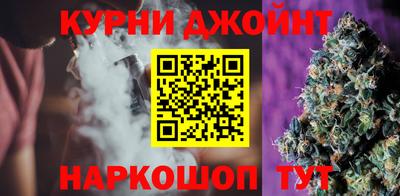 а пвп мука Балашиха