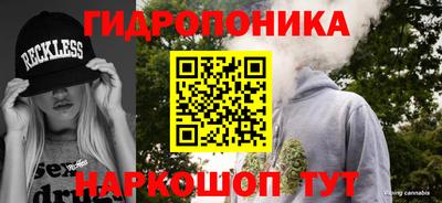 меф VHQ Изобильный