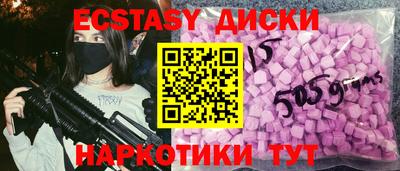 меф VHQ Изобильный
