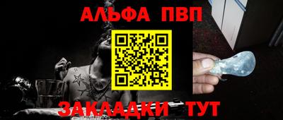 шишки Ипатово