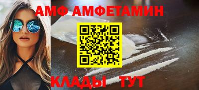 а пвп мука Балашиха