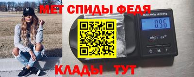 а пвп мука Балашиха