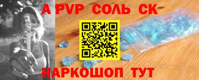 меф VHQ Изобильный