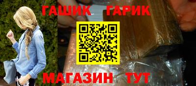 амфетамин Ирбит