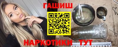 стафф Нальчик