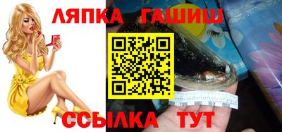 амфетамин Ирбит