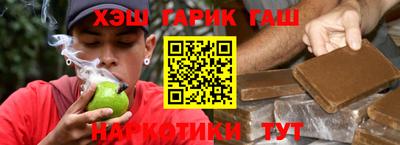 а пвп мука Балашиха