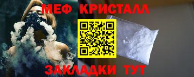 шишки Ипатово
