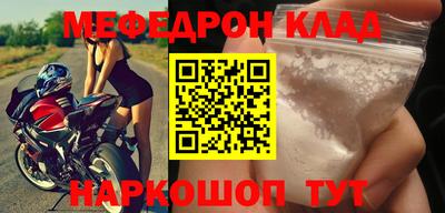 шишки Ипатово